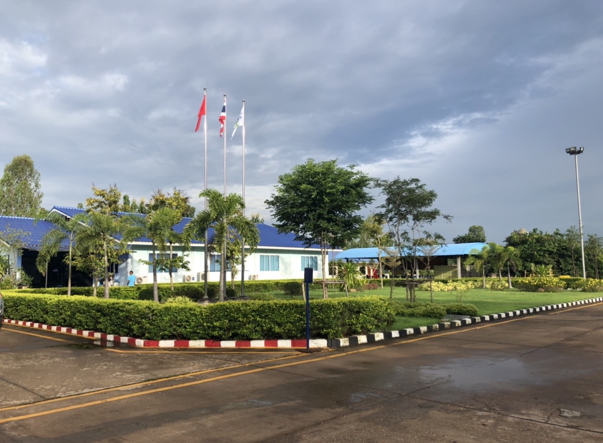 โรงงานผลิตยางแท่ง STR 20 ผลิตภัณฑ์ยางพารา พร้อมเครื่องจักร  อุปกรณ์การผลิตครบชุด จ.บึงกาฬ