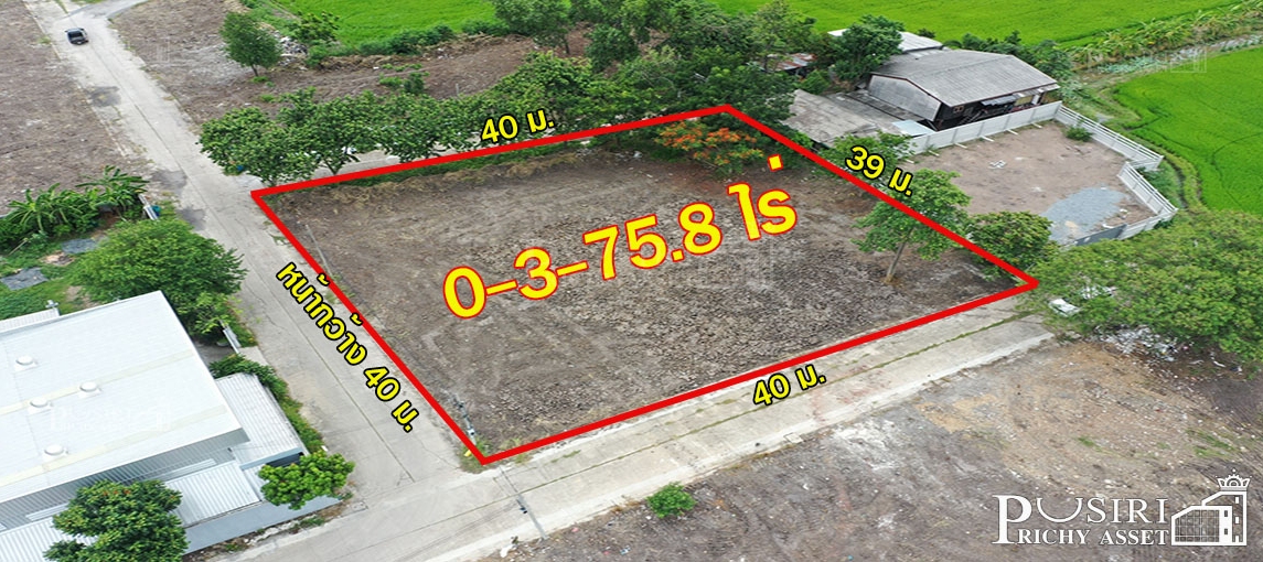 ที่สวย 4 แปลง ถมพร้อมใช้งาน เลือกขนาดได้ตามใจต้องการ ในซอยบรม 76(ขาเข้า)  KK1875S