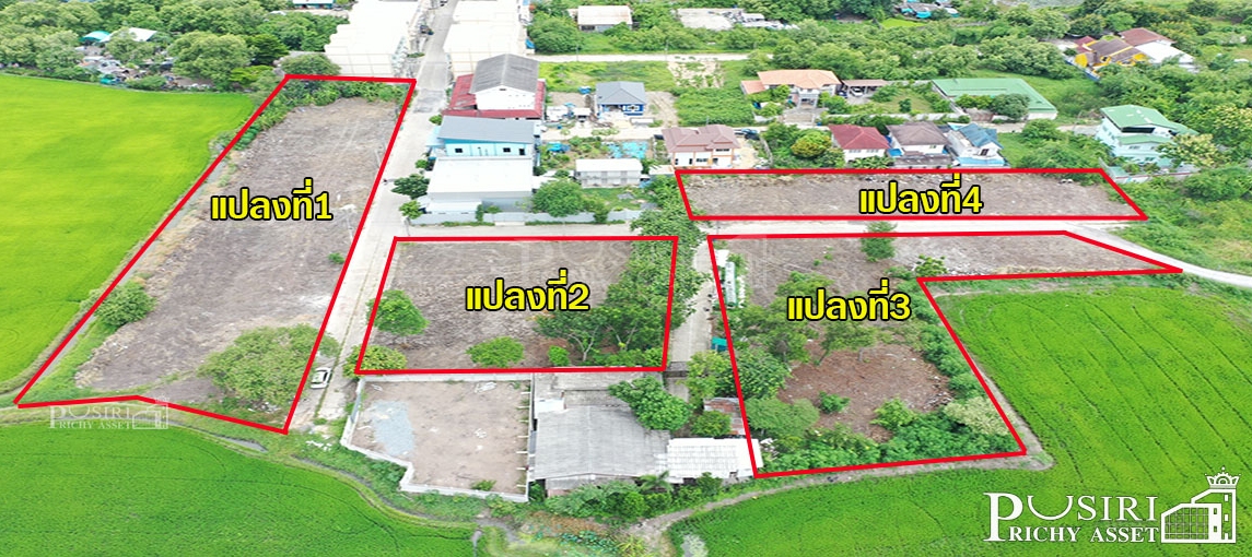 ที่สวย 4 แปลง ถมพร้อมใช้งาน เลือกขนาดได้ตามใจต้องการ ในซอยบรม 76(ขาเข้า)  KK1875S