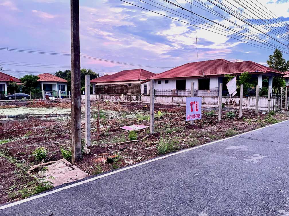 For sale ขายที่ดินจัดสรร 1 ไร่ หมู่บ้านฐานมั่นคง คลองหลวง-คลองสอง