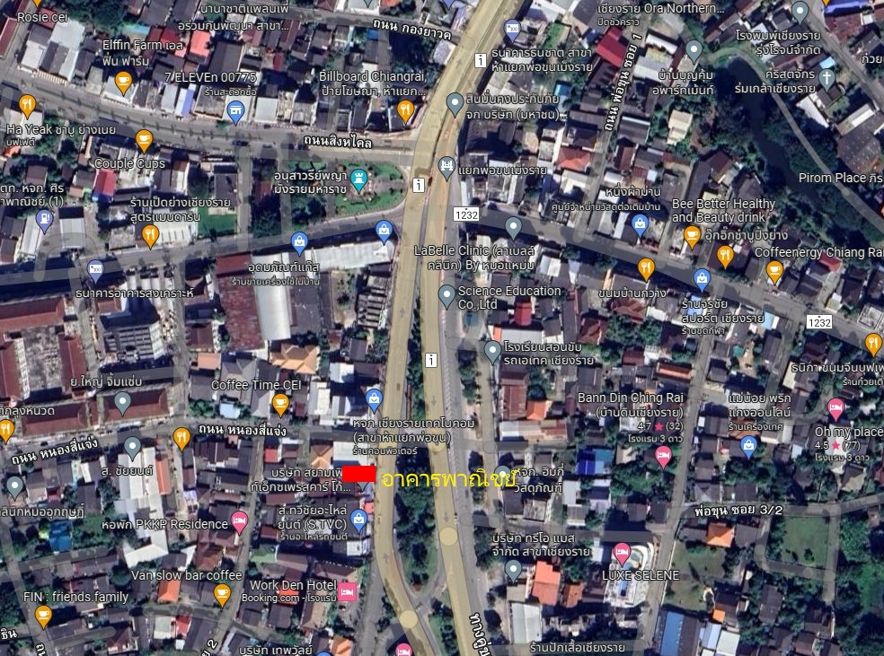 ขายอาคารพาณิชย์ ทำเป็นออฟฟิศมาก่อน อำเภอเมืองเชียงราย เจ้าของขายเอง