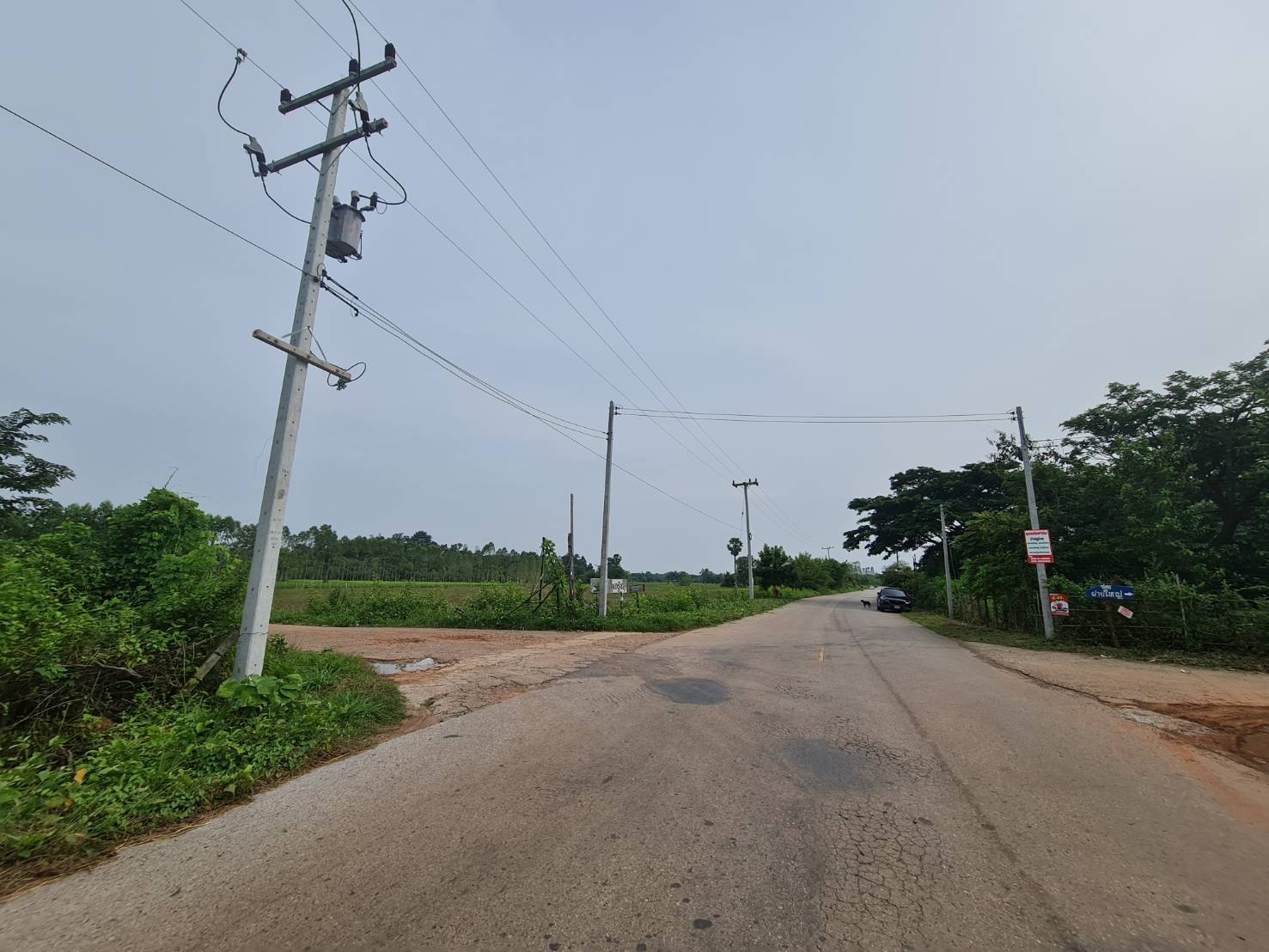 ขายที่ดิน 24-0-15 THB18,000,000 สามพร้าว เมือง อุดรธานี
