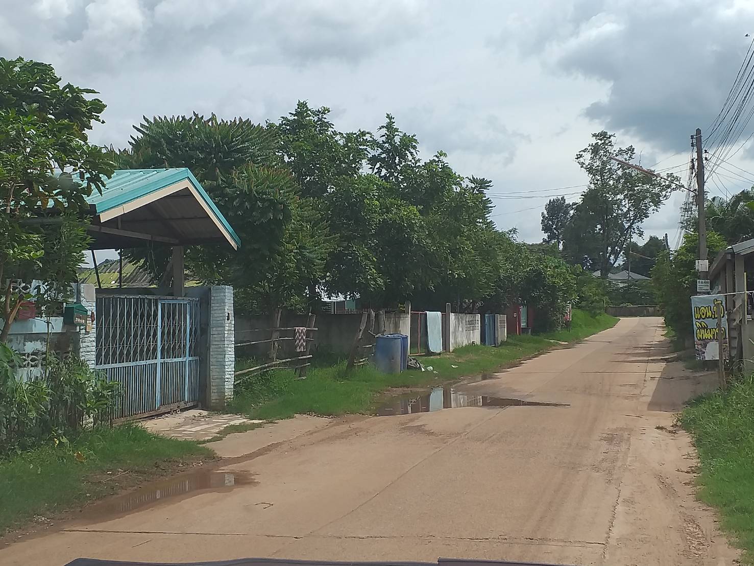 ขายที่ดิน 0-1-02 THB1,600,000 ต.หนองบัว, อ.เมือง, จ.อุดรธานี