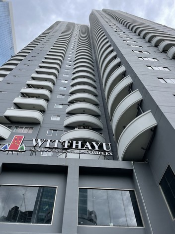 ขายและเช่าคอนโด Wittayu Complex ราคาดีที่สุด บนทำเลใจกลางเมือง เดินทางสะดวก ใกล้ BTS เพลินจิต