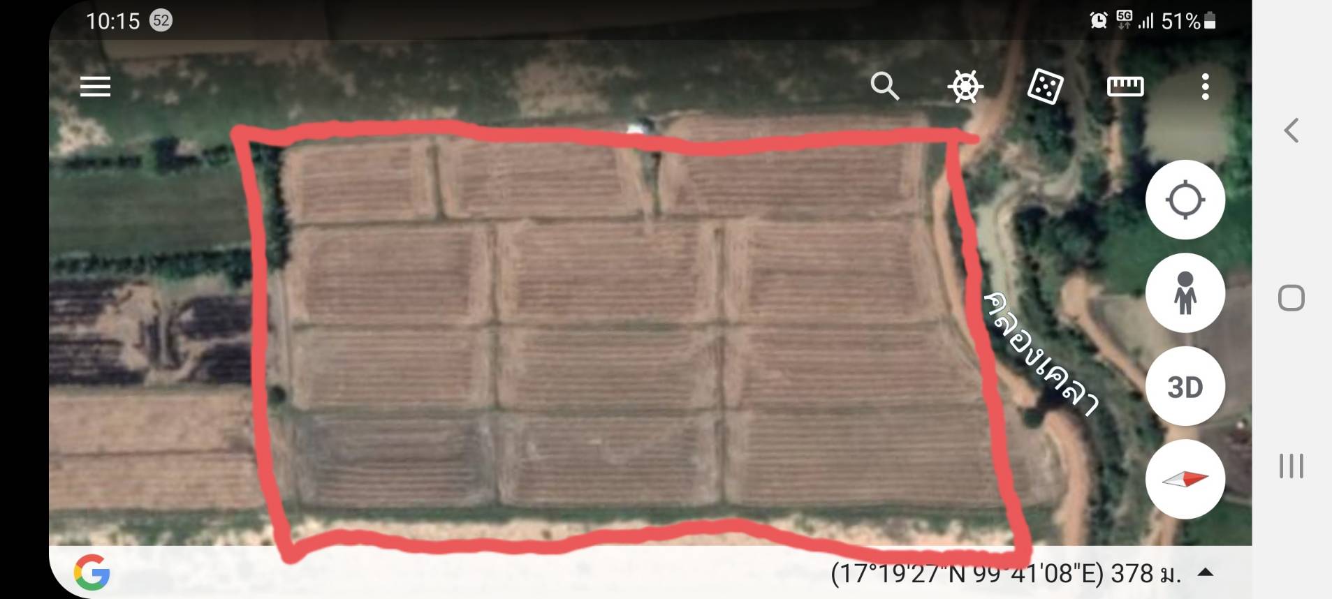 ขายด่วน ที่ดินแปลงสวย ทำเลดี ใกล้ถนนใหญ่ อำเภอทุ่งเสลี่ยม จังหวัดสุโขทัย