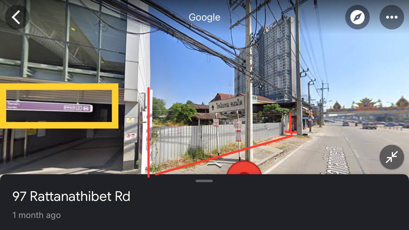 ขายที่ดิน พร้อมบ้าน ทำเลดีมาก ติดถนนรัตนาธิเบศร์ และ ติดสถานีรถไฟฟ้าสายสีม่วง สถานีไทรม้า exit2