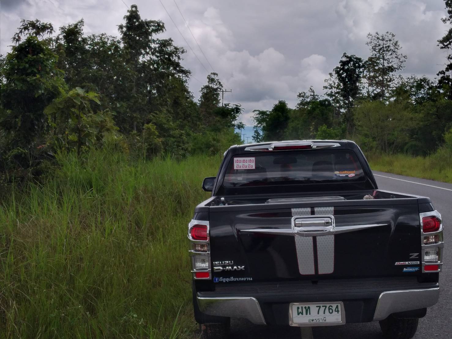 ขายที่ดิน 30-2-78 THB6,139,000 หนองบัว, เมือง, หนองบัวลำภู