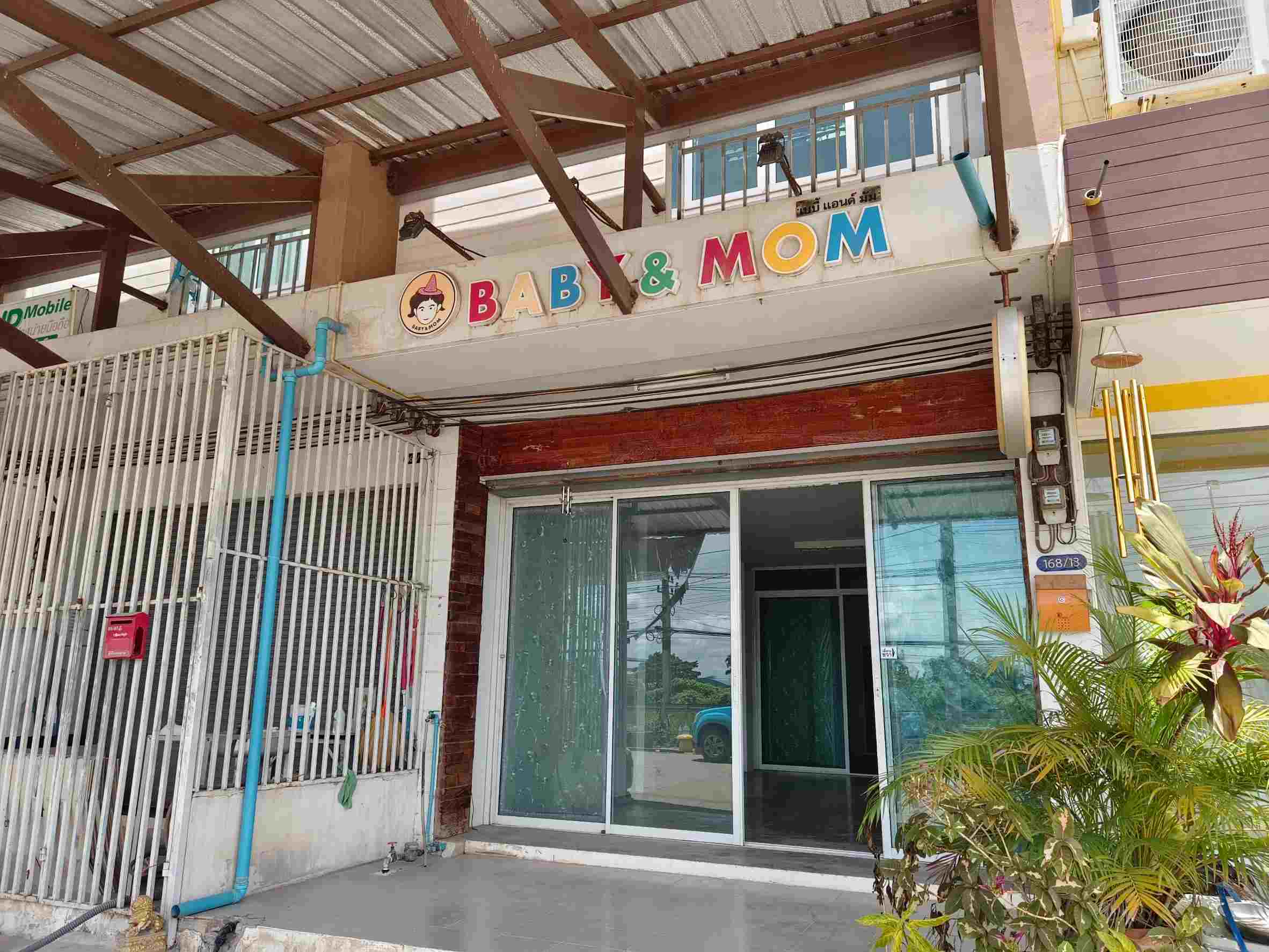 ขายอาคารพาณิชย์ 3 ชั้น สารินซิตี้ ติดถนน ค้าขายได้ มีที่จอดรถ มหาชัย สมุทรสาคร