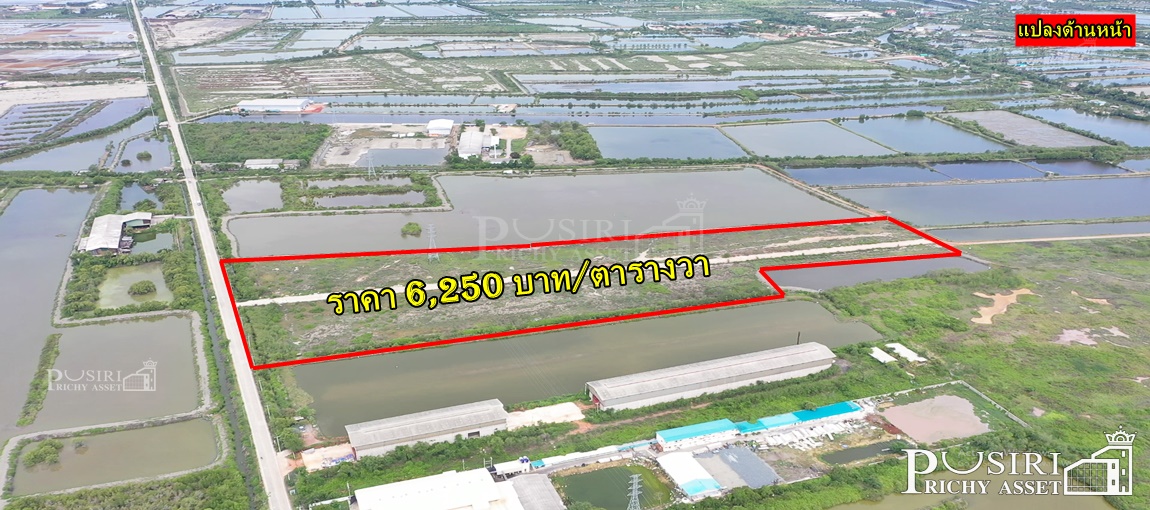 เลือกได้ทั้งทำเลและราคา บนที่แปลงใหญ่ 104 ไร่ ถมแน่นใช้งานได้ทันที เทรลเลอร์ลุยสบาย ติดถนนคอนกรีตกว้าง 12 ม. ใกล้พระราม 2  KK2130S