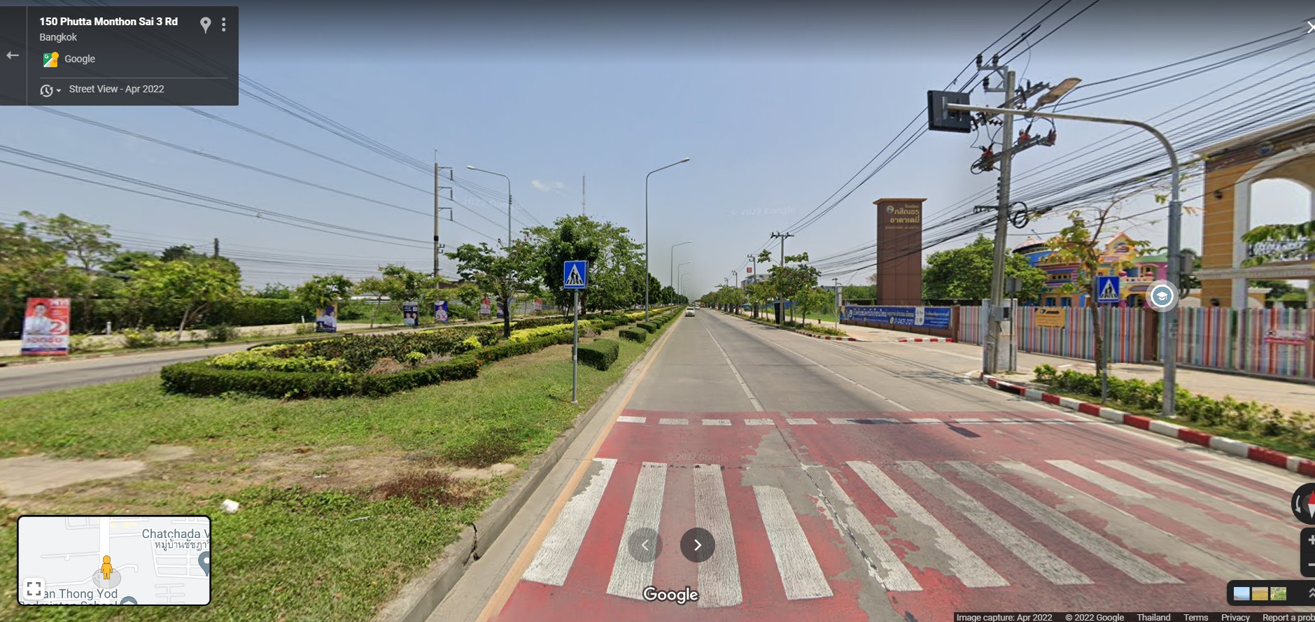 ที่ดินติดถนนพุทธมณฑลสาย3ใกล้โรงเรียนกสิณธร อาคาเดมี่