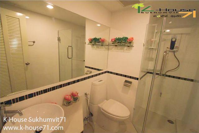 ย่านพระโขนง คลองตัน ให้เช่า K-House Sukhumvit71 อพาร์ทเม้นท์หรู สไตล์คอนโด ย่านพระโขนง คลองตัน ตั้งอยู่เลขที่ 54 ถนนสุขุมวิท 71 ถนนปรีดีพนมยงค์14 แยก4 ใกล้รถไฟฟ้าบีทีเอส BTS พระโขนง  (ให้เช่า ห้องพัก-รายเดือน) โทร.088-5245959