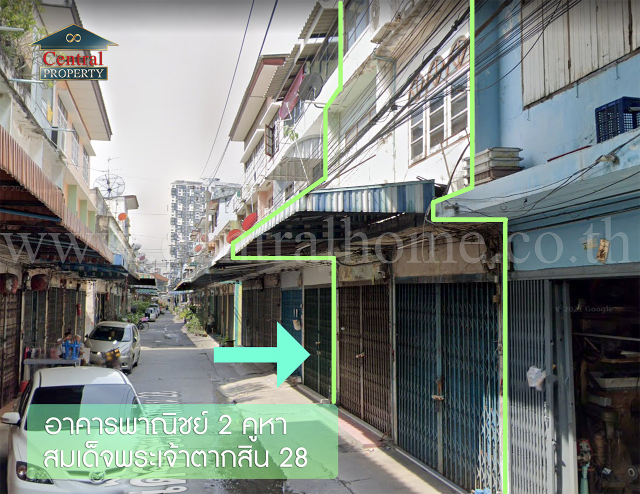 อาคารพาณิชย์ 2 คูหา ซอย สมเด็จพระเจ้าตากสิน 28