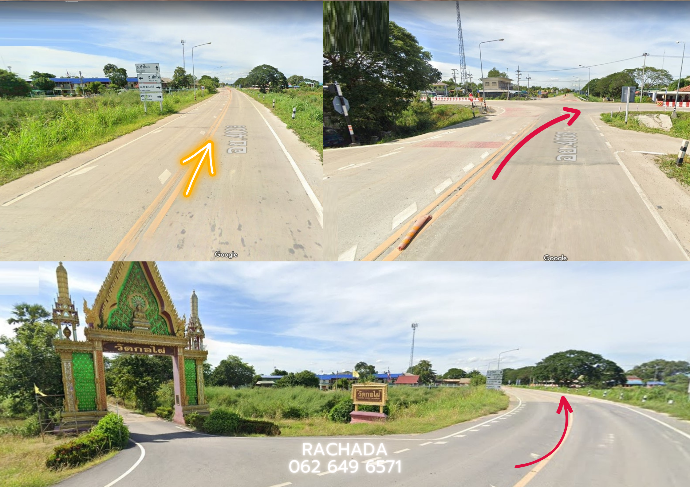 ขายที่ดินพระนครศรีอยุธยา บางบาล  6ไร่ 3งาน 35ตรว. ที่สวยถมแล้วติดถนน  มีบ่อน้ำ เดินทางสะดวก ราคาถูก