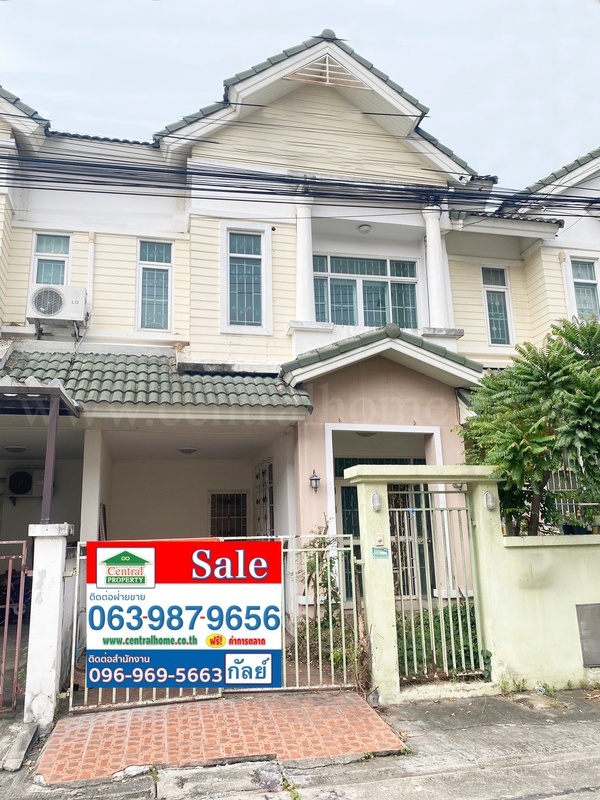 บ้านสิรภัทร 2 รัตนาธิเบศร์ - ไทรม้า รีโนเวทใหม่ทั้งหลัง