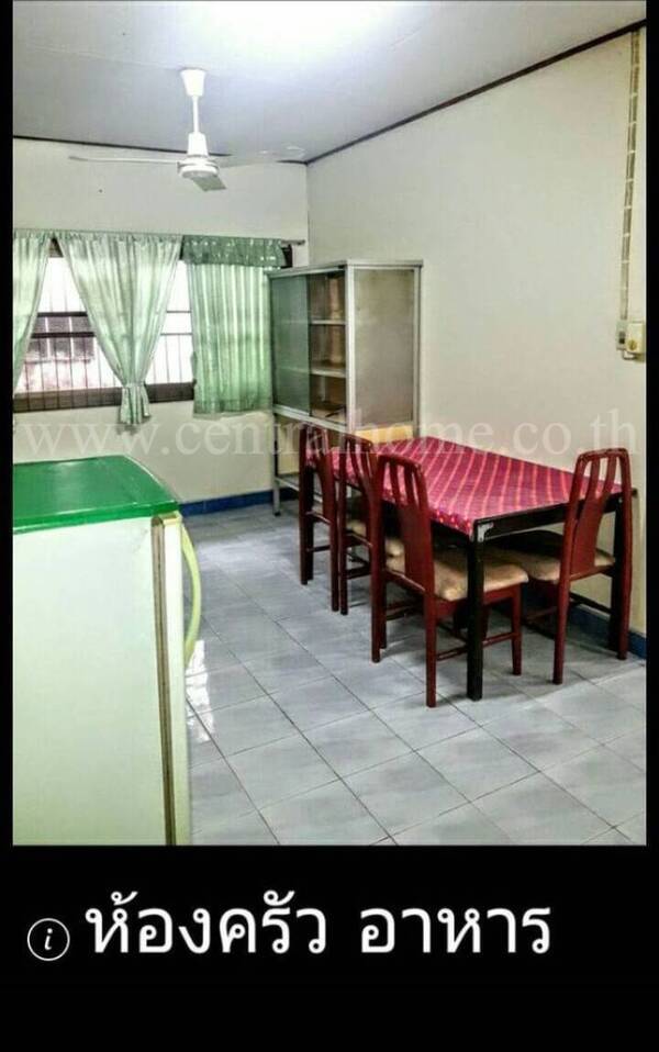 บ้านเดี่ยว สายไหม ซอย 50 พร้อมผู้เช่า