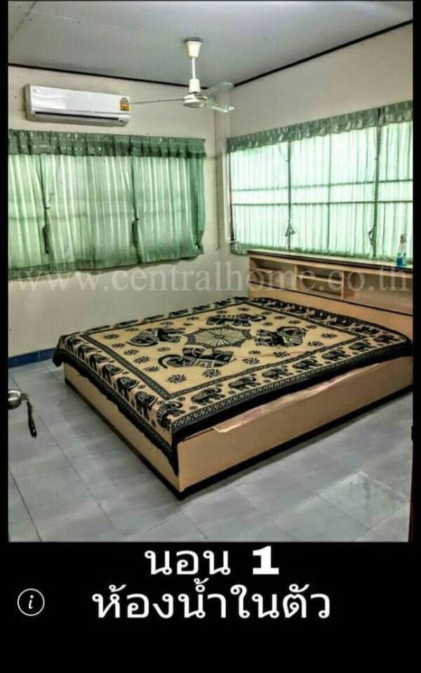 บ้านเดี่ยว สายไหม ซอย 50 พร้อมผู้เช่า