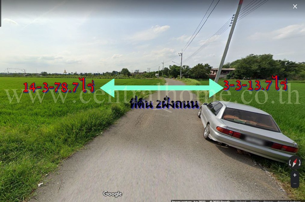 ที่ดิน 18-0-92.4 ไร่ บางน้ำเปรี้ยว ฉะเชิงเทรา