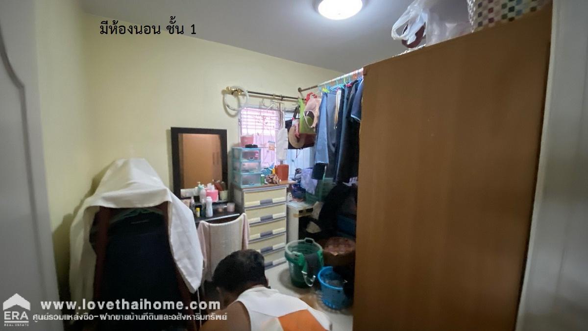 ขายทาวน์โฮม ม.เดอะเฟิร์สโฮม วงแหวน-ลำลูกกา คลอง3 อยู่ใกล้สถานีรถไฟฟ้าคูคต พื้นที่ 22.1 ตรว. บ้านพร้อมอยู่ หน้ากว้าง 6.5 เมตร