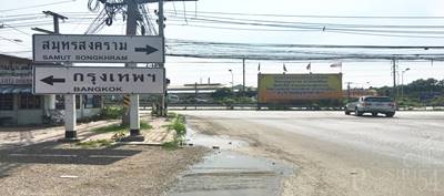 ขาย ที่ ดิน 22 ไร่เศษ สวย เด่น ติดถนนเส้นบ้านแพ้ว เหมาะทำจัดสรร และขึ้นโครงการ เดินทางสะดวกใกล้พระราม 2 เพียง 1.1 กม. เท่านั้น - KK3739S