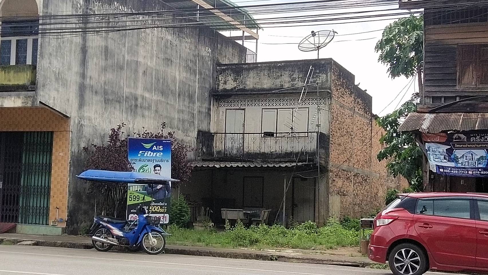 ขายด่วนมาก บ้านเดี่ยวขายขาดทุน ติดถนน ทำเลดี อำเภอย่านตาขาว จังหวัดตรัง