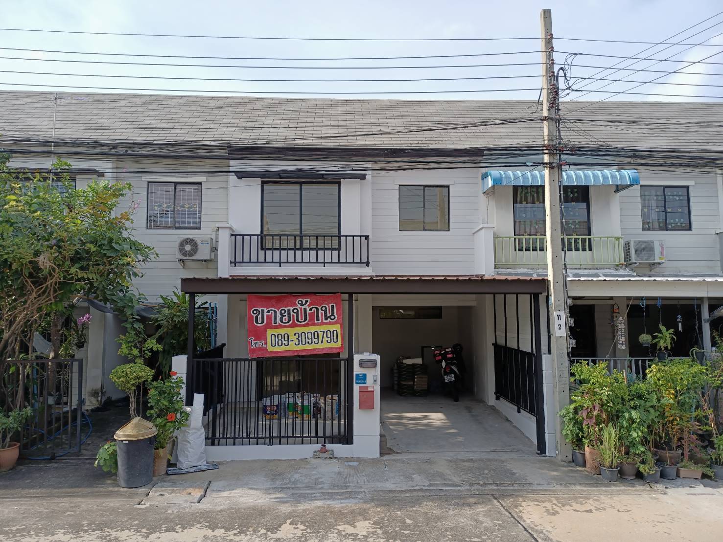 ขายบ้าน บ้านพฤกษา 61 ในซอยเพชรเกษม 63 จังหวัดกรุงเทพ