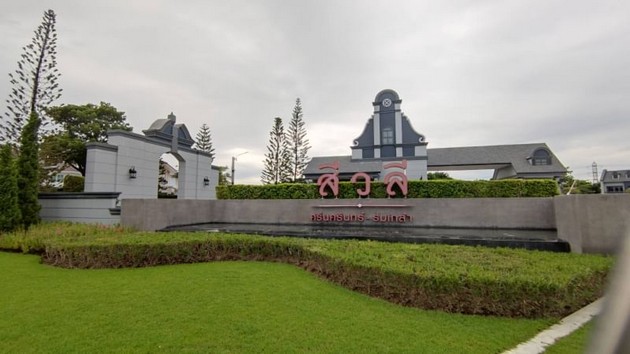 ขายบ้านเดี่ยว สีวลี ศรีนครินทร์ - ร่มเกล้า โครงการใหม่ จาก Land & Housesหลังมุม บ้านสวยพร้อมอยู่ กรุงเทพฯ