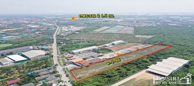 ขายที่ดินสวยสีม่วง 8 ไร่เศษ ใกล้พระราม 2 และราคาพิเศษเพียงไร่ละ 4 ล้าน นิดๆ สร้างโรงงานได้ทุกประเภท เทรลเลอร์เข้าออกสะดวก เพียง 1.3 กม. - KK3887S