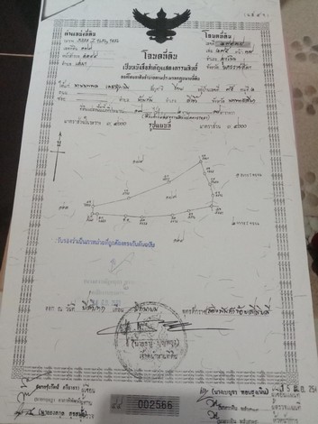 ขายที่ดินเปล่า สภาพแวดล้อมดีนาผสมไร่ ใกล้บ้านหันหลุมปูน ตำบลเสมา อำเภอสูงเนิน จังหวัดนครราชสีมา