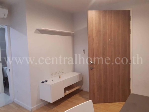 Cool Condo Rama 7 ( คูล คอนโด พระราม 7 ) ขายพร้อมผู้เช่า