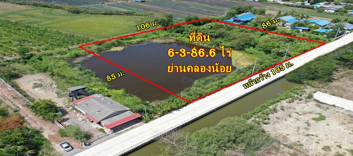 ที่ 6 ไร่เศษ สวยสง่าหน้ากว้าง 127 เมตร รูปทรงสวยเทพ  ย่านคลองน้อย ใกล้ ถ.เศรษฐกิจ 