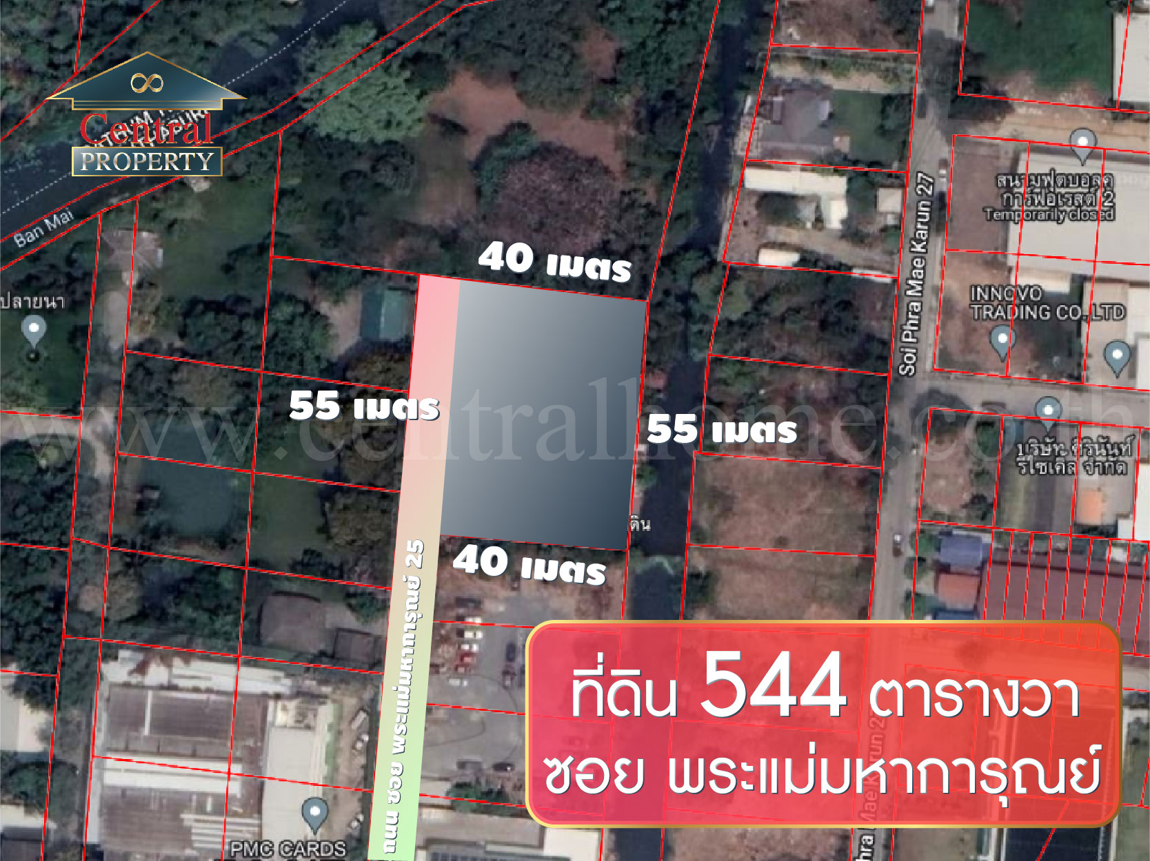 ขายที่ดินเปล่า  ติวานนท์ - ปากเกร็ด 56 ( พระแม่การุณย์ 25 )
