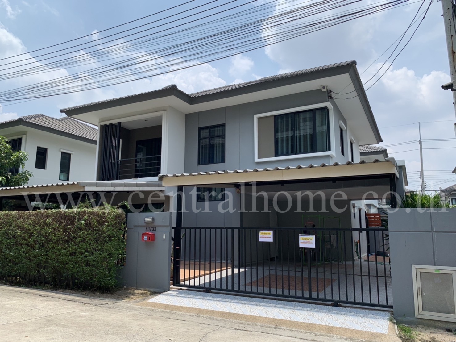 บ้านเดี่ยว พฤกษาวิลเลจ 39 ดีไลท์ ลำลูกกา คลอง 3