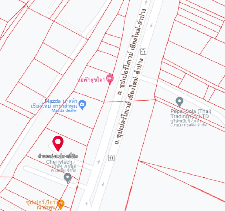 ขายที่ดินสวยติดถนนซุปเปอร์ไฮเวย์ เชียงใหม่-ลำพูน