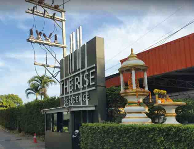 ขายคอนโด The Rise Residence ใกล้มอ.หาดใหญ่   พร้อมเฟอร์นิเจอร์ อำเภอหาดใหญ่ สงขลา