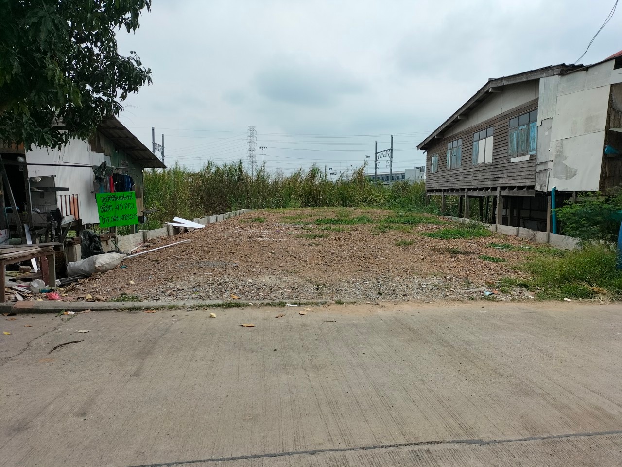 ขายที่ดินเปล่าถมแล้ว ซอยร่วมใจพัฒนา