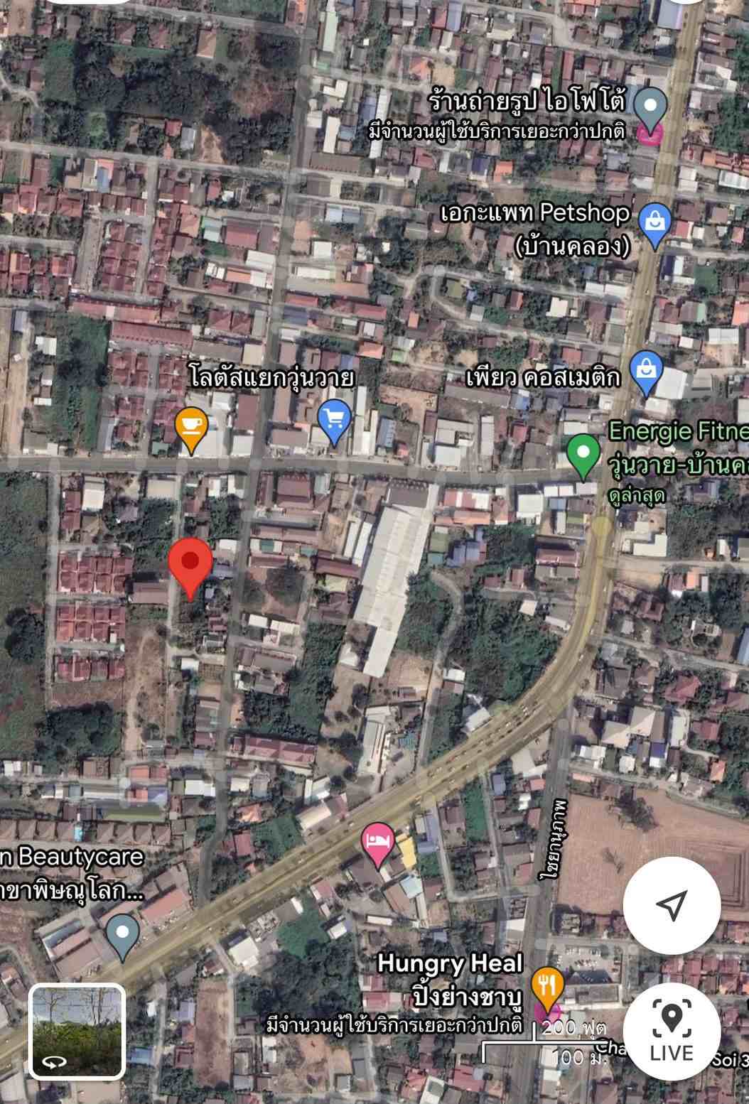 ขายด่วน ที่ดิน ทำเลดี ราคาถูก อำเภอเมือง จังหวัดพิษณุโลก