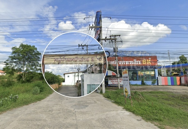 ทาวน์เฮ้าส์ หมู่บ้าน หน้าค่าย 3​​​​​​​ เพชรบูรณ์