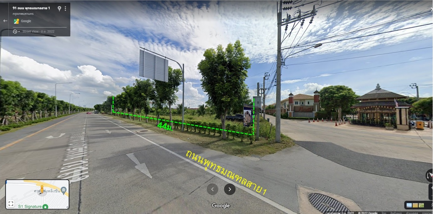 ที่ดินติดถนนพุทธมณฑลสาย1 เนื้อที่2ไร่กว่าใกล้ศาลอาญาตลิ่งชัน