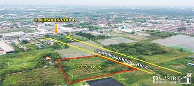ขายที่ดินสวยเกือบ 12ไร่  ติดแนว ถ.พรานนก-สายสี่ 120 ม. อนาคตดี ทำเลทองแห่งใหม่ของเหล่านักลงทุน - KK4527S