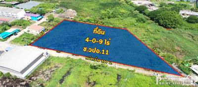 สร้างโรงงานได้ทุกประเภท บนพื้นที่สีม่วง 4 ไร่ พร้อมหน้ากว้างถึง 117เมตร เดินทางง่าย ใกล้กับถนนเศรษฐกิจเพียง 800ม. - KK3667S