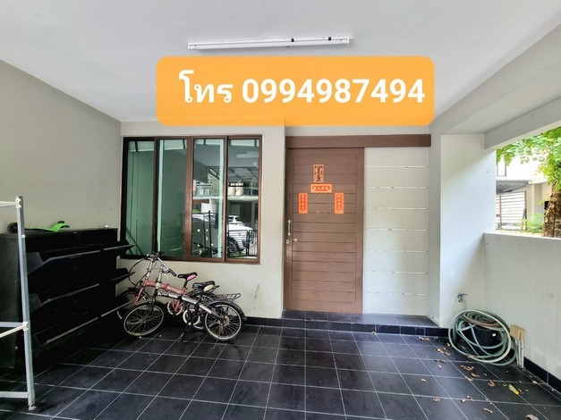 ขายทาวน์โฮม Areeya Tobe ถนนลาดปลาเค้า เส้นเกษตร-นวมินทร์ เขตลาดพร้าว กรุงเทพมหานคร 