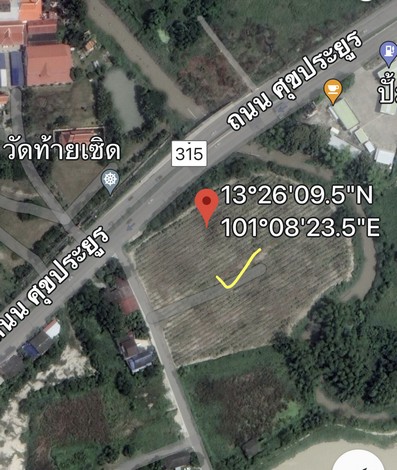 ขายที่ดินเปล่าติดถนน เหมาะทำธุรกิจได้หลายอย่าง ทำเลดี อ.พานทอง จ.ชลบุรี