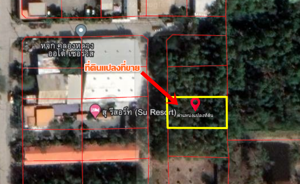 ขายที่ดินสวย ทำเลดี ใกล้วัดธรรมกาย ตลาดไท ห่างถนนคลองหลวงเพียง 50 เมตร