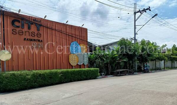 City Sense Ramintra : ซิตี้เซนส์ รามอินทรา