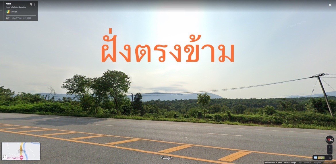 ขายที่ดินทำเลดี วิวสวย ติดถนน4เลน ใกล้ตลาดทรัพย์ไพรวัลย์ พิษณุโลก