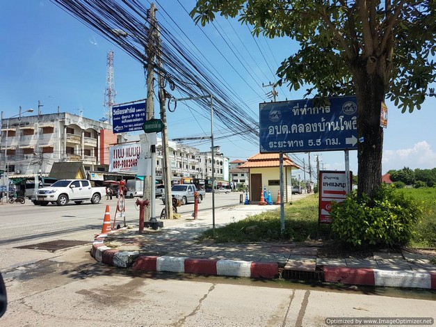 ขายที่ดิน 3 ไร่ครึ่ง แปลงสวย ติดแม่น้ำบางประกง ตำบลบ้านโพธิ์ อำเภอบ้านโพธิ์ จังหวัดฉะเชิงเทรา 