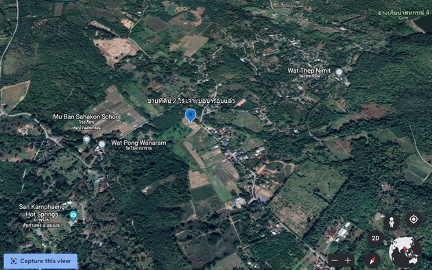 ขายที่ดินพร้อมบ่อน้ำพุร้อน เหมาะสำหรับทำธุรกิจ แม่ออน เชียงใหม่ เจ้าของขายเอง