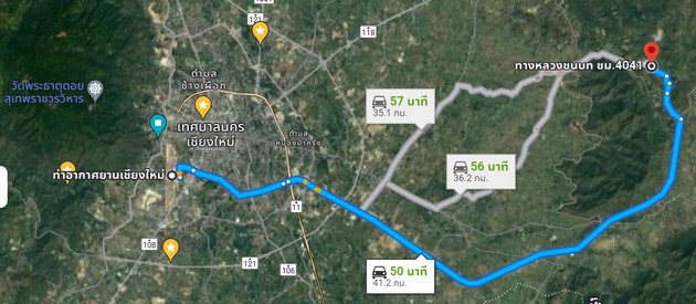 ขายที่ดินพร้อมบ่อน้ำพุร้อน เหมาะสำหรับทำธุรกิจ แม่ออน เชียงใหม่ เจ้าของขายเอง