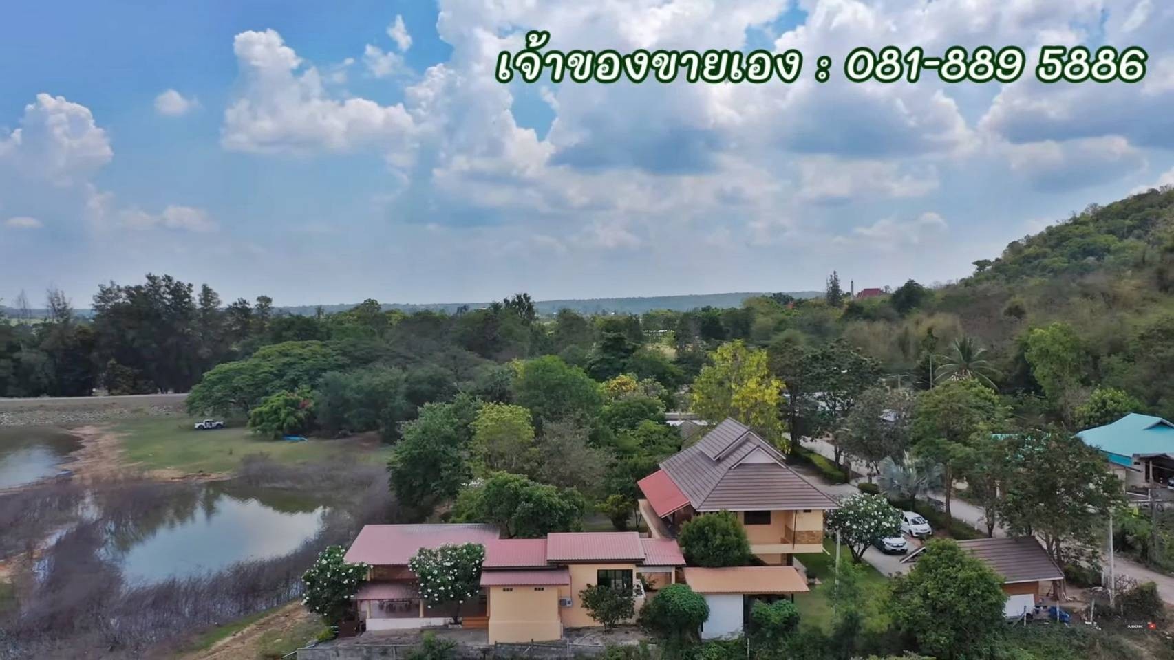 บ้านสไตล์รีสอร์ท ติดอ่างเก็บน้ำ พร้อมวิวภูเขา ทำเลดี อ.ปักธงชัย  จ.นครราชสีมา
