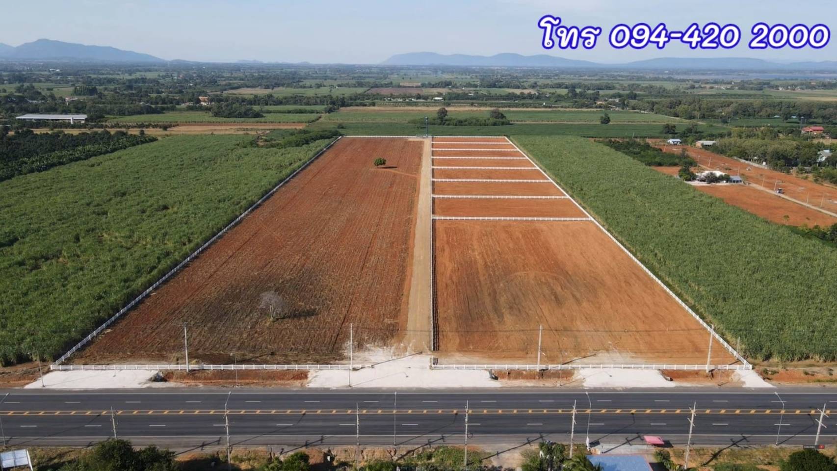 ขายที่ดินแปลงสวยสวย  แบ่งขาย ทำเลดี ติดถนนใหญ่ อ.เมือง จ.ลพบุรี